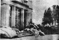 The Occupation Of Cappagh House