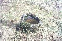 Baptismal Font, Reisk Church
