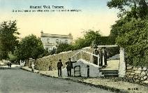 The Haunted Well, Tramore